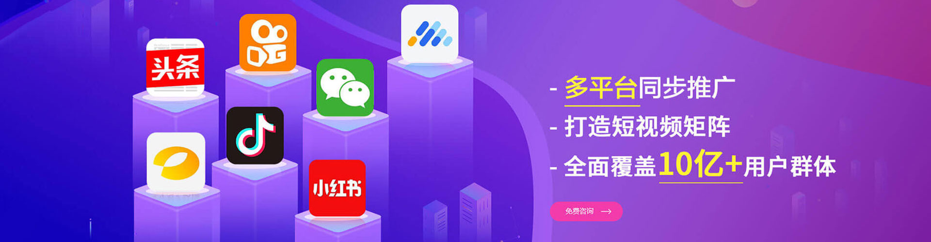 云梦sem主管