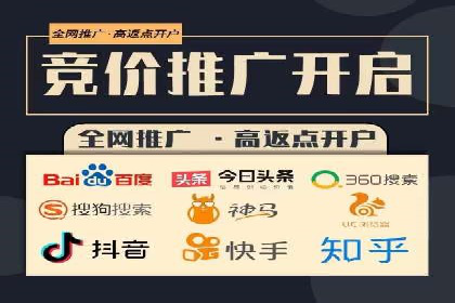 探索头条信息流广告的投放逻辑：以某时尚品牌的案例为鉴