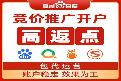百度竞价托管外包案例：揭秘高效转化秘籍